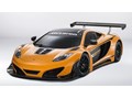  McLaren có đối thủ rất nặng ký của  Ferrari 458 Speciale 