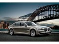 BMW 7-Series thế hệ mới của BMW sẽ được ra mắt vào tuần tới