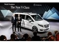 Xe Mercedes-Benz V-Class: Thuận tiện, sang trọng, hiện đại và đẳng cấp