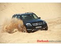 Mercedes - Benz GLK dừng sản xuất