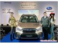 Giá 21.995 USD cho mẫu Subaru Forester đời 2014