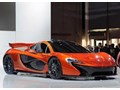 Chỉ sản xuất 500 chiếc cho siêu xe McLaren P1