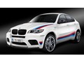 Chính thức cho ra mắt BMW X6 M Design Edition