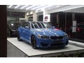 BMW M4 Coupe thứ hai màu độc bất ngờ lộ diện tại Việt Nam