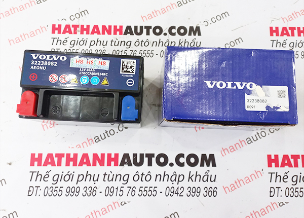 Bình điện (ắc quy) phụ xe Volvo S60, S80L, V40, V60, V90, XC60, S80