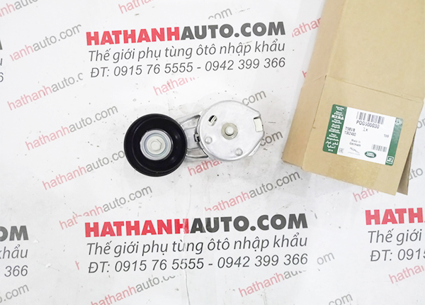 Cụm tăng dây cu roa xe Range Rover Sport - PQG500030 - PQG500220