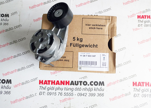 Cụm tăng cu roa BMW 1 Series F20 - 11287603347