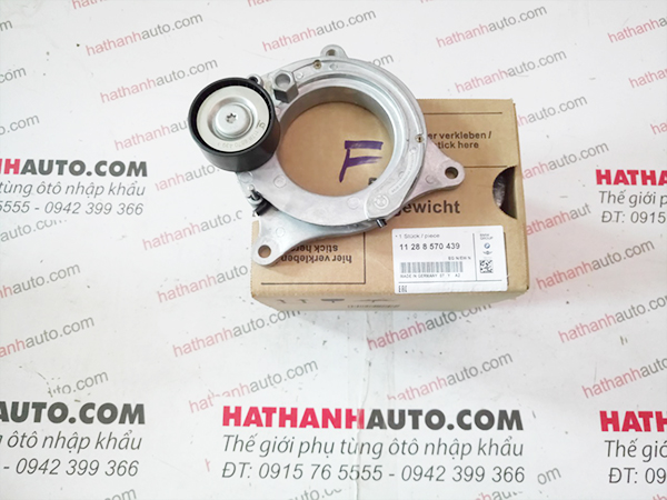 Cụm tăng xe BMW 2 Series F22, F23, F44, F45, F46, X5 G05, X6 G06