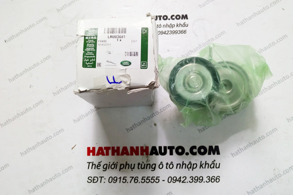 Cụm tăng dây cu roa xe Land Rover Freelander, LR2 - LR003651